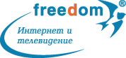 ФриДом